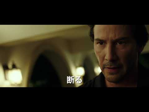 「レプリカズ」予告編