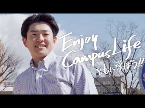 神戸学院大学 管理栄養学専攻 紹介動画