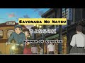 From Up On Poppy Hill Theme Song Lyrics Rom Jap Eng さよならの夏 Sayonara No Natsu StudioGhibl