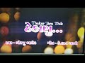 BIRJU BAROT Thakar Taru Thik Thekanu ઠાકર તારૂ ઠીક ઠેકાણું HD Vi