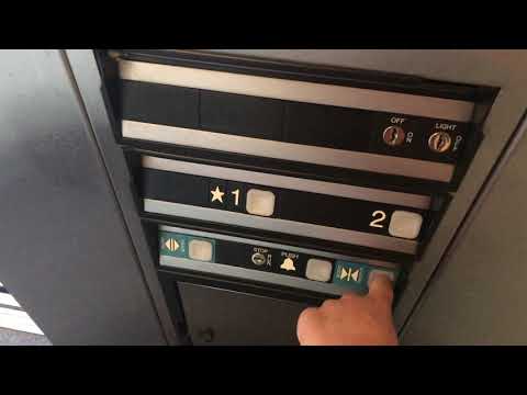 Dover/Marshall Oildraulic CIM 20 Elevator - Franklin Plaza Shopping Center - Murrysville, PA