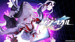 【崩壊：スターレイル】火花 キャラクターPV 「愚か者が語る夢」 のサムネイル