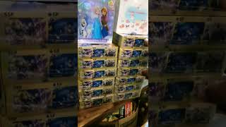 Borong Naruto Card Master