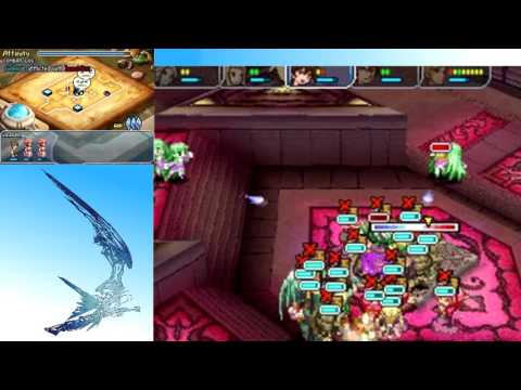 Final Fantasy XII: Revenant Wings Episode 75: Wings of Midnight