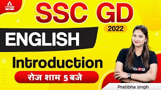 SSC GD 2022 | SSC GD English Class by Pratibha Singh | Syllabus Introduction