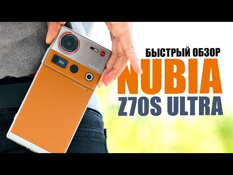 ZTE Nubia Z70S Ultra 5G 16/512Gb Classic Black