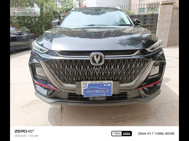 Changan Oshan X7 FutureSense 2023 Video