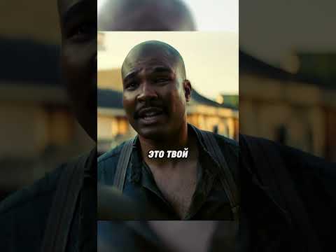 ПОЖАЛЕЛИ ЧТО ХОТЕЛИ ОГРАБИТЬ ЕГО... |НАЗВАНИЕ: ГРЕШНИКИ|#shorts #кино#фильм #сериал