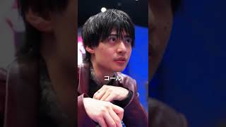 #06 「反撃開始」 #jopt #poker #ドラマ