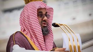 Download lagu Shuraim HIZB-29 Surah Al-Isra mp3