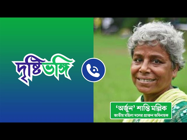 Exclusive আর্জেন্টিনা বনাম ফ্রান্স ফাইনাল ম্যাচের আগে বিশ্লেষণে শান্তি মল্লিক