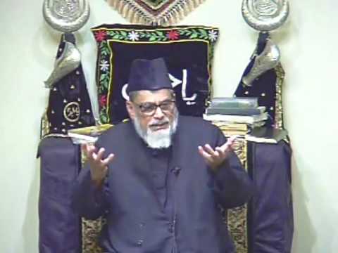 Syed Qasim Mujtaba Kamoonpuri (Urdu)  - 13th Muharram 1438AH