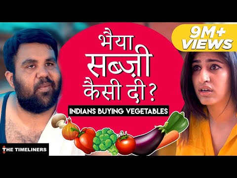 Indians Buying Vegetables