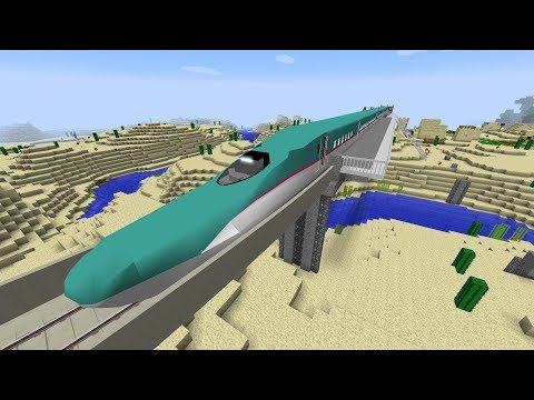 XeDoX - Minecraft Shinkansen Train | Real Train Mod