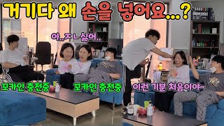 ENG)[몰카] 선배가 x추 만진 손으로 자꾸 날 터치한다면..?? (comedian prank)
