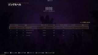 #2  イベント ゾンビ「BO6」ディースが実況するコールオブデューティ6