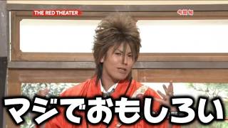 マジでおもろいWWW