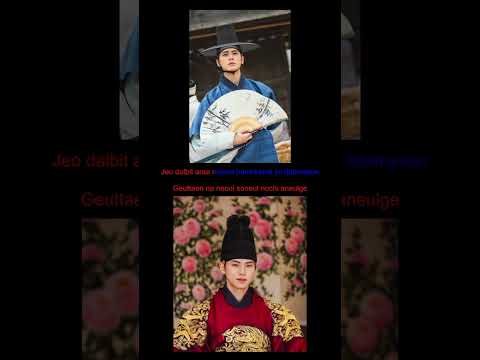 Doyoung NCT - i find you - OST Bon Appetit, Your Majesty #fypyoutube #drakor #doyoung #yoona #kdrama