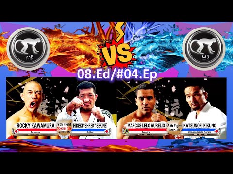 Combates no Campeonato Ganryujima ED.08 / #04E.p  [ COMPETIÇÃO ABERTA ]