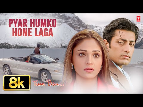 Pyar Humko Hone Laga - Video Song | Abhijeet, Chitra | Tum Bin | Priyanshu Chatterjee, Sandali Sinha