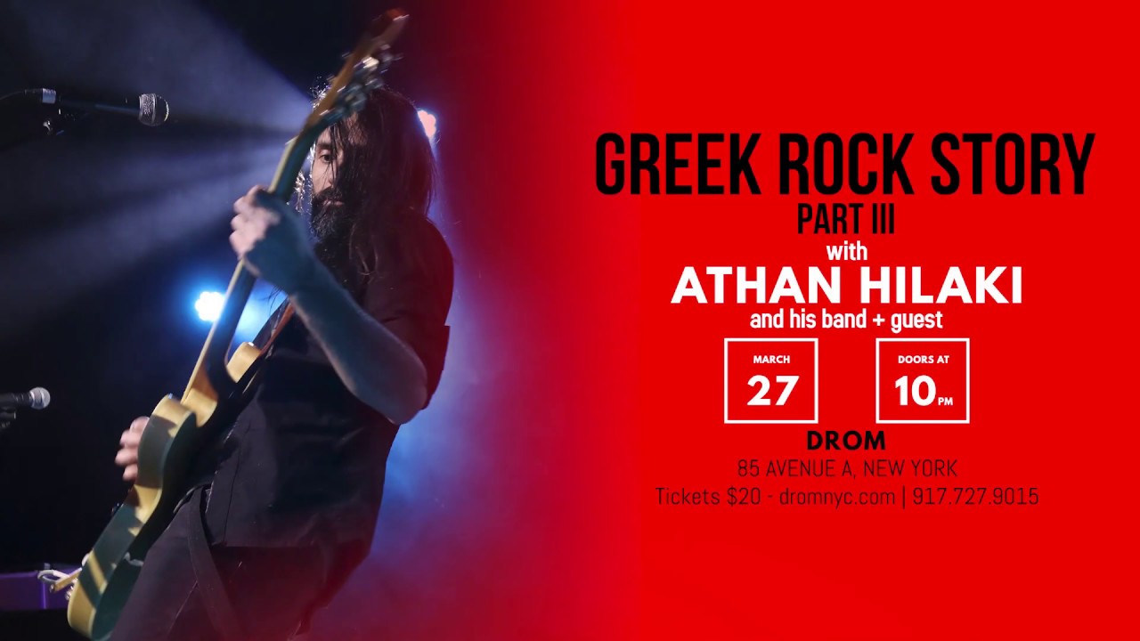 Promotional video thumbnail 4 for Athan Hilaki
