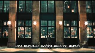 Джуд Лоу в трейлере к фильму "Хранитель времени"