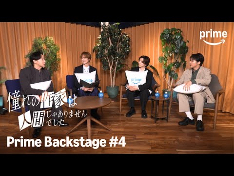 山本耕史」のYahoo!リアルタイム検索 - X（旧Twitter）をリアルタイム検索