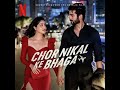Janiye Music Video Chor Nikal Ke Bhaga Vishal Mishra Rashmeet Kaur B Music