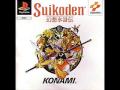 Suikoden Touching Theme by Miki Higashino