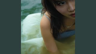 Cover art for But does my love make you feel