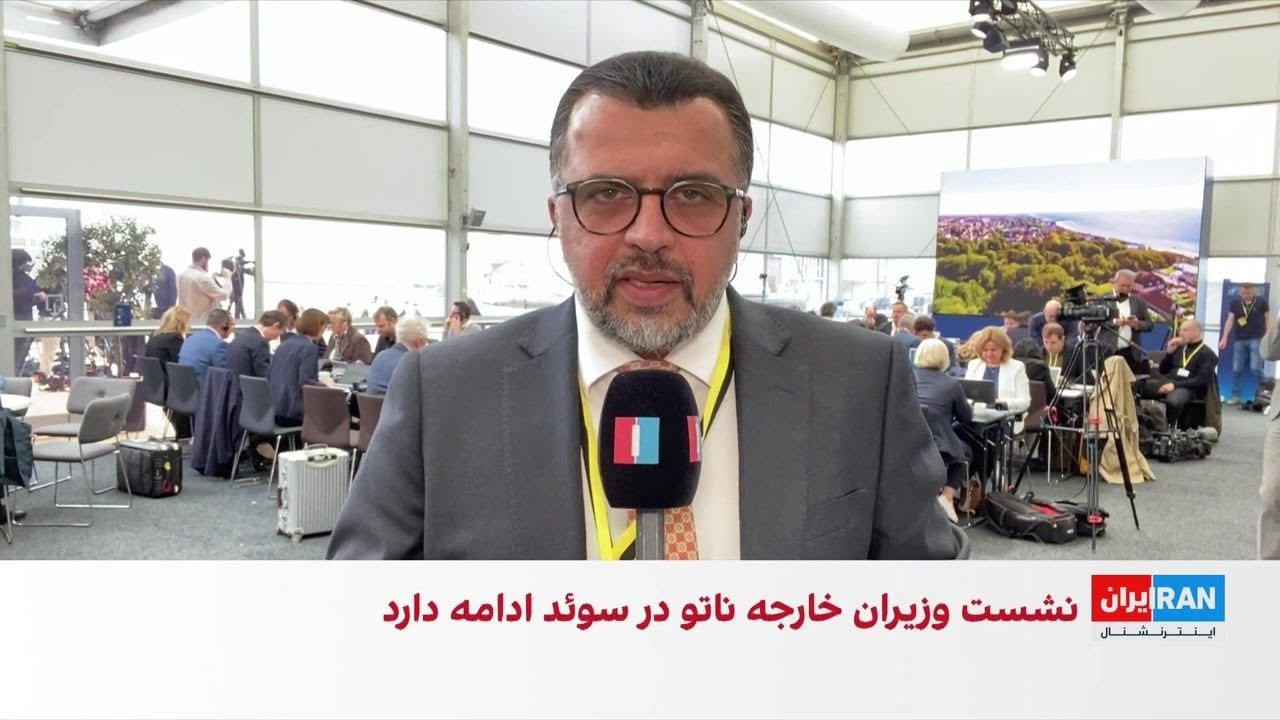 هشدار دبیر کل ناتو درباره امنیت تنگه هرمز و آزادی کشتیرانی