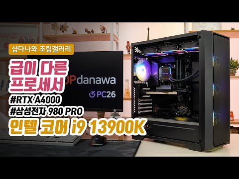 ���ʸƽ� AQUAFUSION ADV 360 ARGB