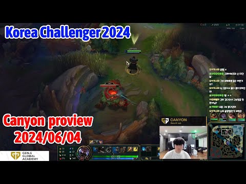 Canyon proview 2024/06/04 graves nidalee Korea challenger | Canyon第一视角