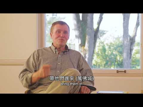 The Story at The Front Of City Of Ten Thousand Buddhas Gate