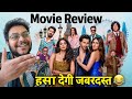 HAI JAWANI TOH ISHQ HONA HAI REVIEW HAI JAWANI TOH ISHQ HONA HAI MOVIE REVIEW HJTIHH REACTION