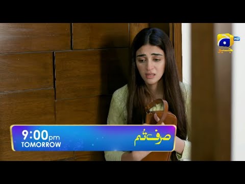Sirf Tum Episode 40 To Last Review - Sirf Tum Upcoming New EP 40 Teaser Promo Har Pal Geo