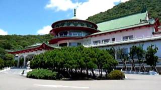 preview picture of video 'The Chung Shan Hall @ YanMingShan National Park , Taiwan'