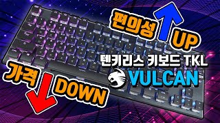 퀘이사존