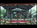 TOANG ERETAN VOC BUNDA MUMUN CITRA NADA LIVE DESA SEMBUNG BLOK MASJID