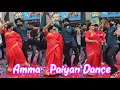 Mahanadhi Vijay Mass Kuthu Dance Auto Vijayasanthi