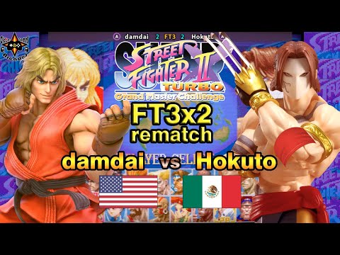 Super Street Fighter 2 Turbo: damdai (US) vs. Hokuto (MX), FT3x2(rematch)