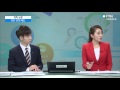 과학 논평 중소 중견 기업을 위한 지원제도 SOS 1379 YTN 사이언스