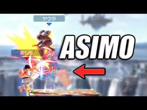 Asimo's Ryu Will NOT Let You Land!