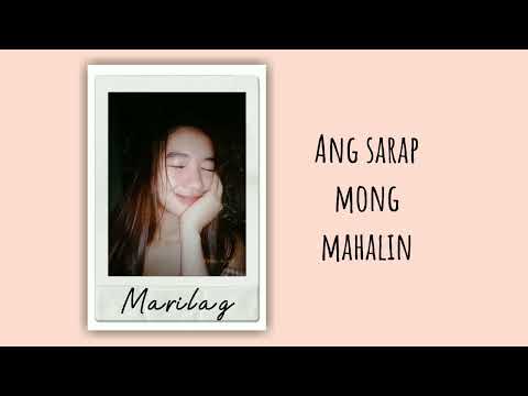 Lexar - Marilag ft. XIL of LB (Official Lyrics Video)