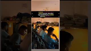 Download lagu 🥹🌎#motivational #motivation #marathi #study #students #trending #shortfeed #song #marathi #struggle mp3 Download lagu 🥹🌎#motivational #motivation #marathi #study #students #trending #shortfeed #song #marathi #struggle mp3