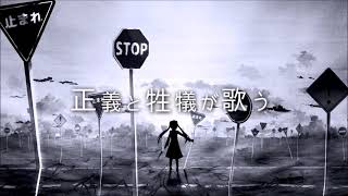 【むーぶめんと】サイレントメロディー【歌ってみた】
