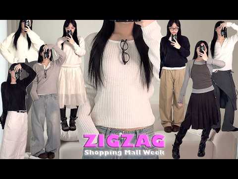 𝟭𝟲𝟱𝗰𝗺𝟱𝟴𝗸𝗴✴︎1-2만원대 갓성비 내려오는 지그재그 하울★쇼핑몰 위크 기간에만 가져갈 수 있는 가격이라 더 귀해ㅣ66사이즈•긴팔티셔츠•봄룩북•통통녀코디•티셔츠•니트•기본티ㅣ