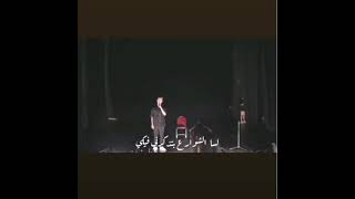 اغنيه مش عارف انساكي
