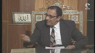 الفرق بين { ذَٰلِكَ ٱلْفَوْزُ ٱلْعَظِيمُ } و { ذَلِكَ هُوَ الْفَوْزُ الْعَظِيمُ } لمسات بيانية image