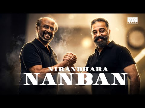 Happy Birthday Rajinikanth | RKFI Celebrates His Timeless Friendship with Kamal Haasan